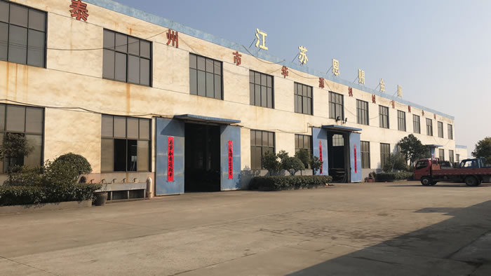關于我們